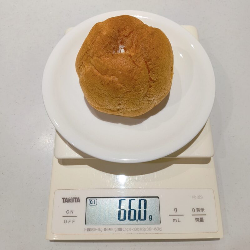 アールグレイミルクティーシュークリーム