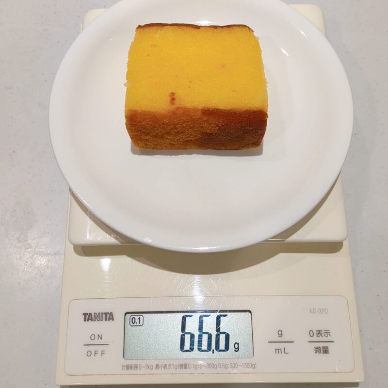 いと・をかし《ラムリン》