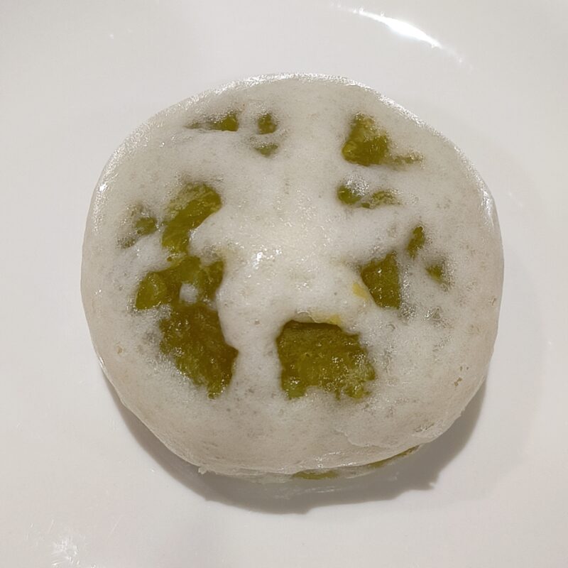 ずんだ饅頭レア過ぎ!中身がヤバい!ずんだ感99%!